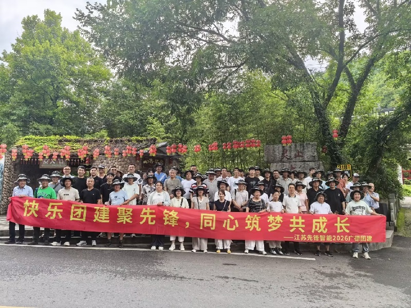 皇冠app手机投注下载