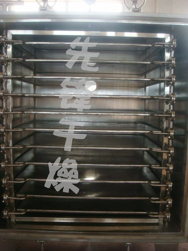 板式真空干燥内结构