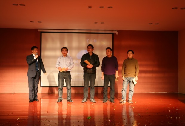 查总颁发^佳忠诚员工奖 查总颁发^佳忠诚员工奖