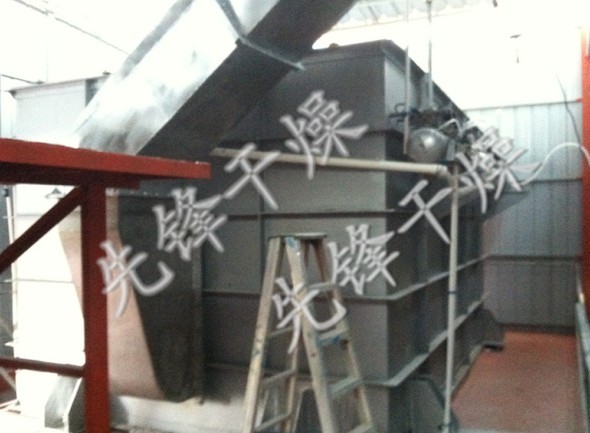 祝贺湛江燕山涂料公司高岭土干燥机成功投入使用并突破原定产量目标！