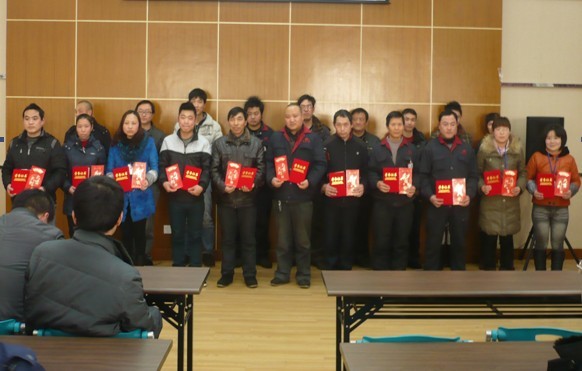 先锋公司召开2012年年终总结大会