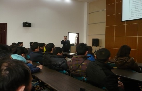 查协芳总经理作年终报告