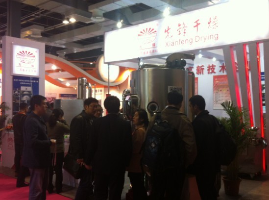 FIC展会先锋公司干燥设备展出现场