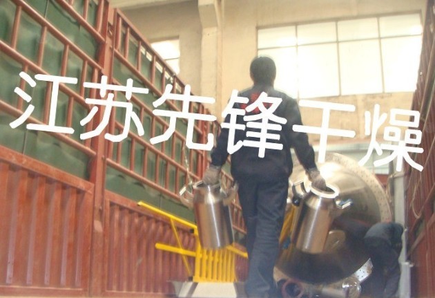 扬子江药业集团广州公司订购设备如期发货