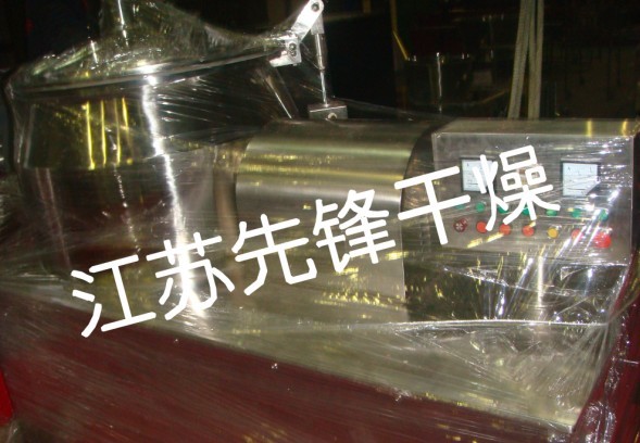 GHL高速混合制粒机出厂图