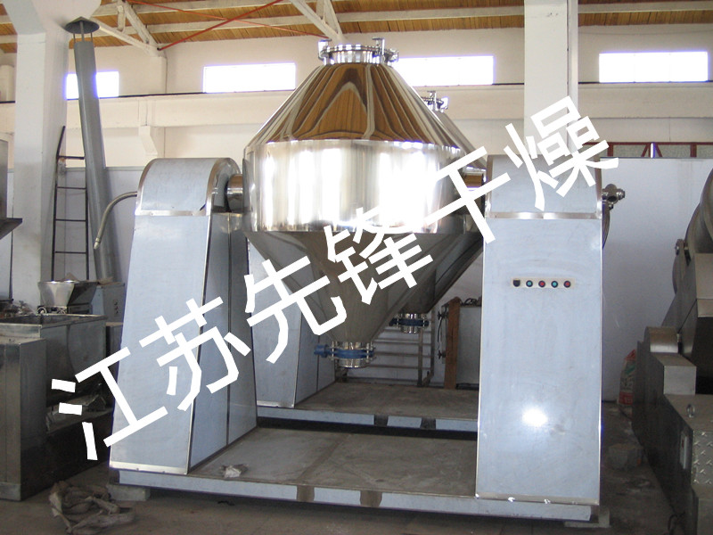 SZG系列双锥回转真空干燥机