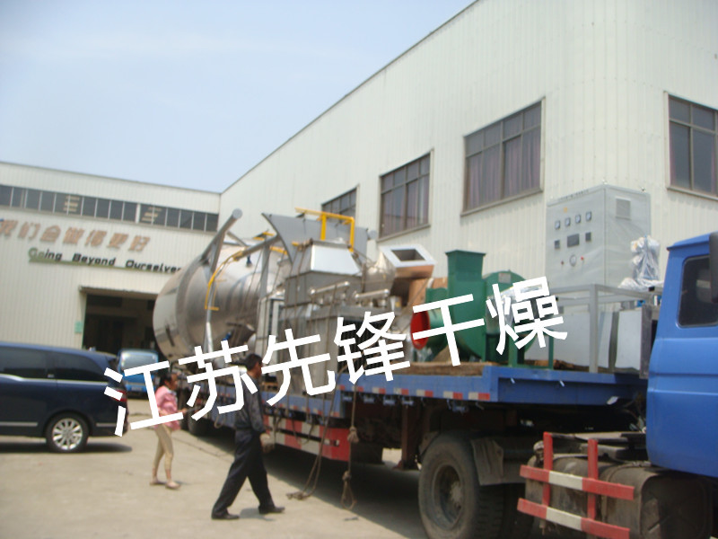 杭州康源公司酶制剂专用喷雾干燥机发货