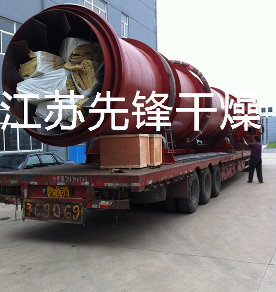 河南中色萤石粉专用回转窑干燥机发货图