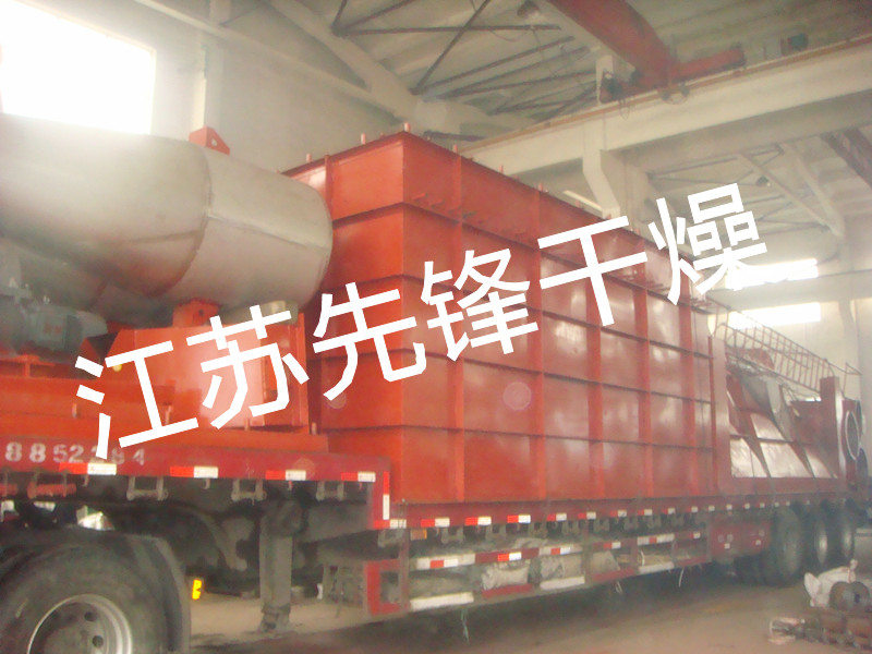 河南中色公司氢氧化铝、萤石粉干燥机发货