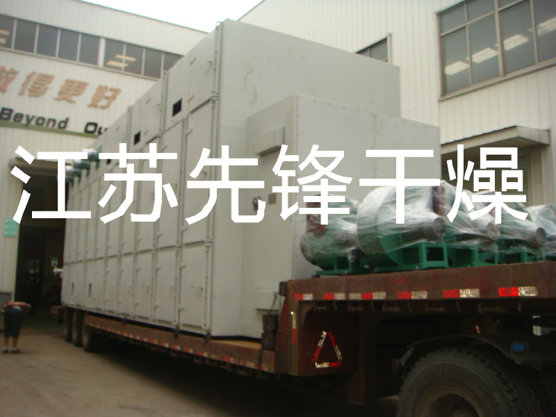 大豆蛋白专用干燥机发货图