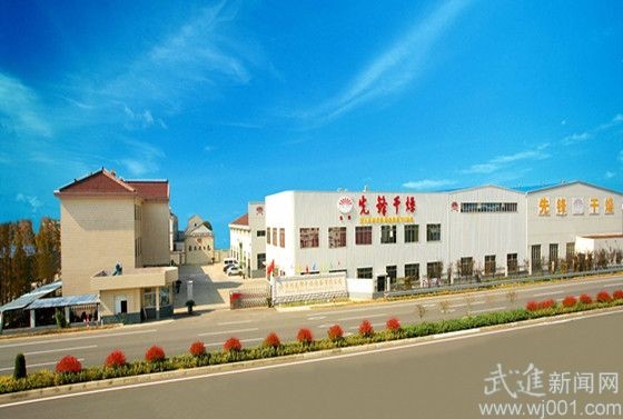 武进新闻网：先锋干燥——^干燥主流 力做行业先锋