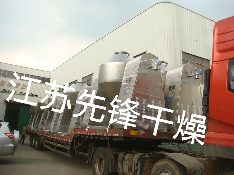 湖北新生源订购的11台双锥干燥机顺利发货