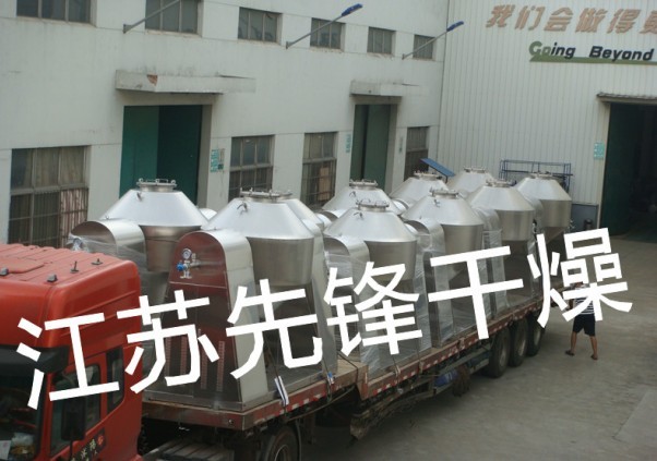 SZG双锥回转真空干燥机发货图 SZG双锥回转真空干燥机发货图