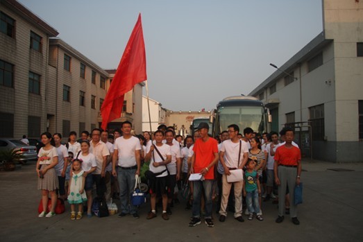 2013年先锋公司旅游