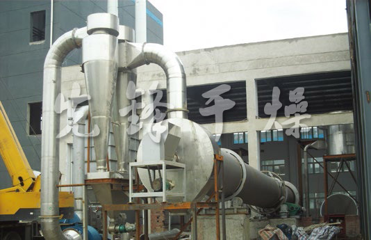 HZG回转滚筒干燥机用户现场图片