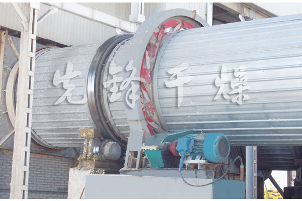 HZG回转筒干燥机