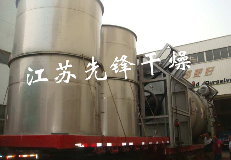 山东御馨XSG-18型闪蒸干燥机组织发货现场