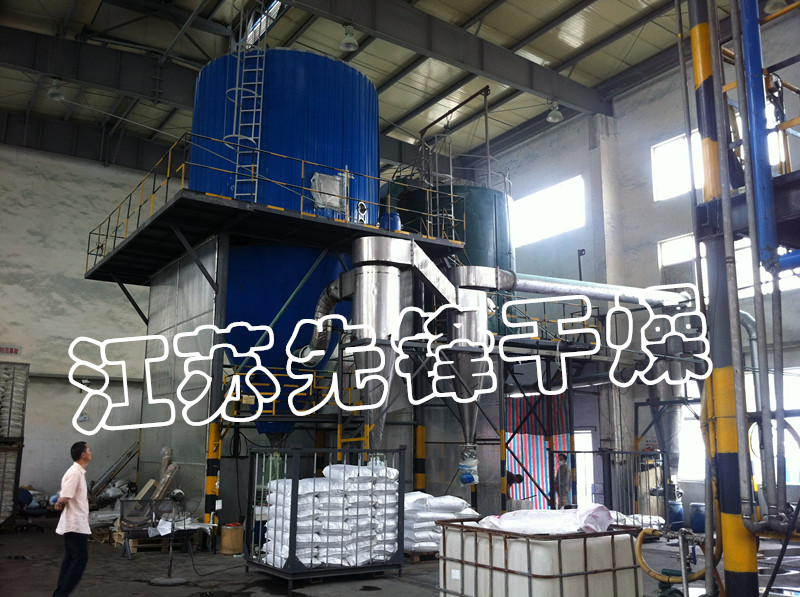 喷雾干燥机现场图