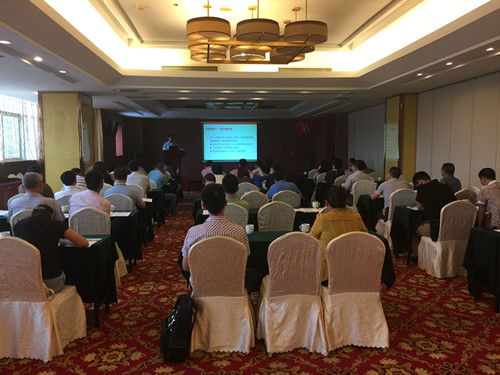 现场培训图—3 现场培训图—3