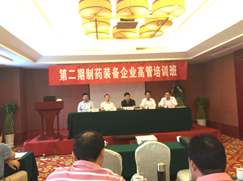 现场培训图—1 现场培训图—1