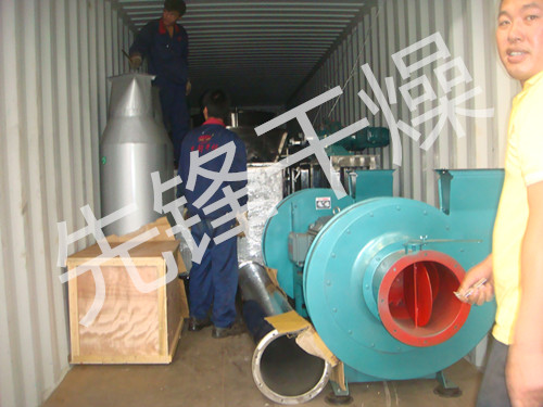 印尼FG-300发货图