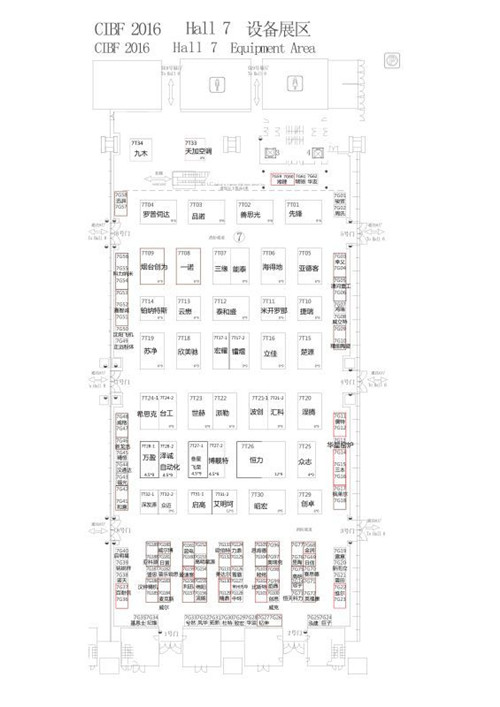 先锋展位示意图