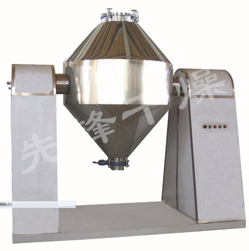 双锥回转真空干燥机 双锥回转真空干燥机