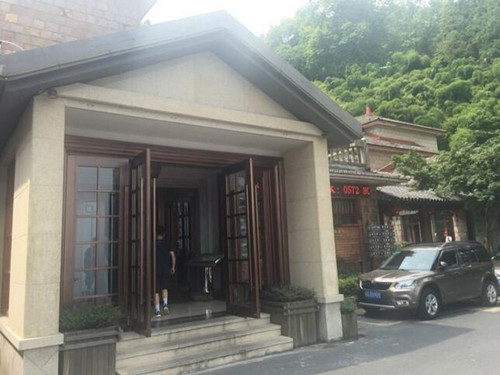 皇后饭店 皇后饭店