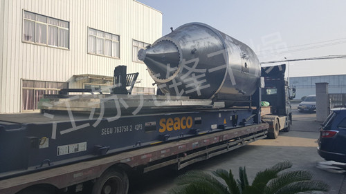 先锋韩国喷雾干燥机发货图