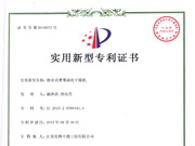 组合式喷雾流化干燥机