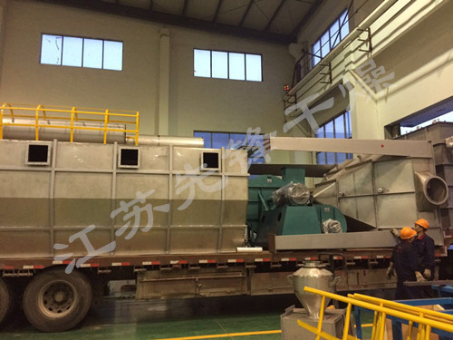 时产400KG的WDG颗粒生产线发货 时产400KG的WDG颗粒生产线发货