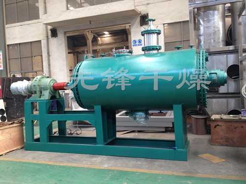 DGBZ型电池材料卧式搅拌真空干燥机 DGBZ型电池材料卧式搅拌真空干燥机