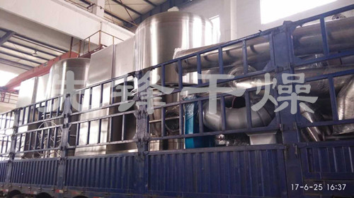 梅花集团大型流化床、沸腾干燥机发货