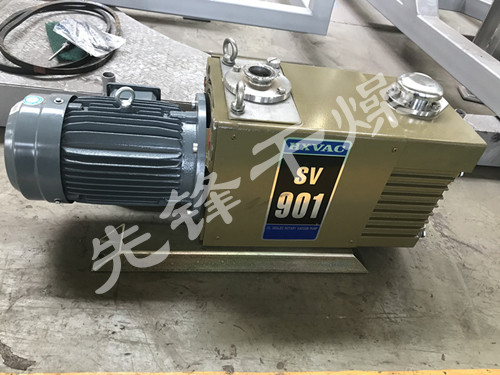 先锋牌电池材料专用真空回转干燥机发往韩国-2