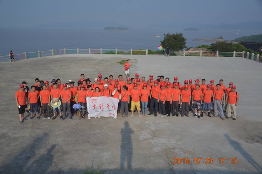 夏日漂流觅清凉，先锋干燥象山二日游圆满结束