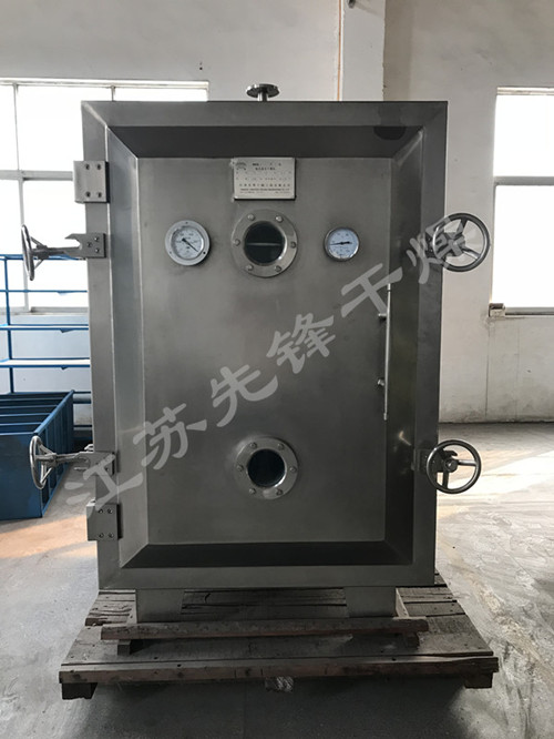 先锋板式真空干燥机