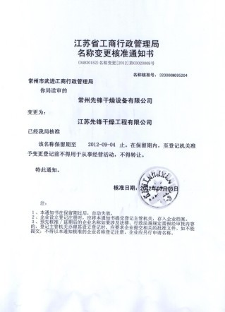 皇冠app手机投注下载